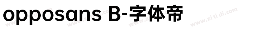 opposans B字体转换